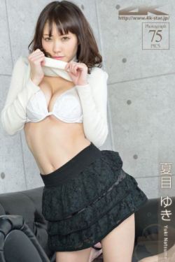 漂亮的女邻居2